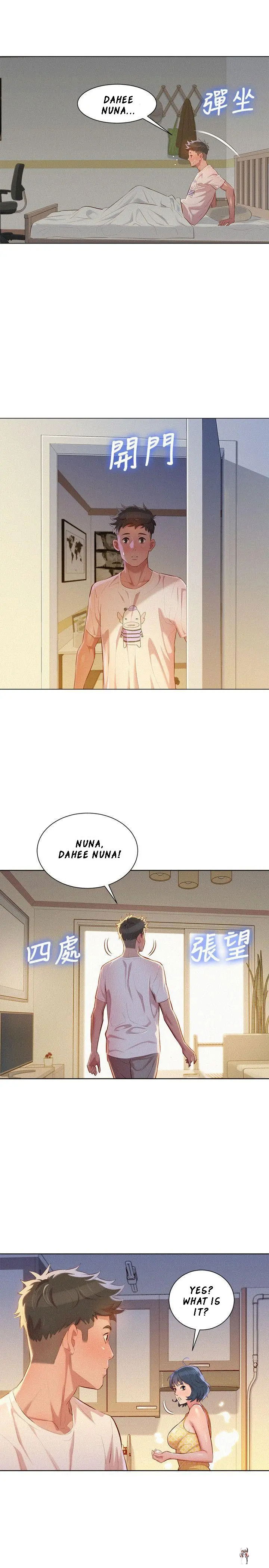 What do you Take me For? What do you Take me For? Chapter 35 - Page 22 What do you Take me For? What do you Take me For? Chapter 35 - Page 22