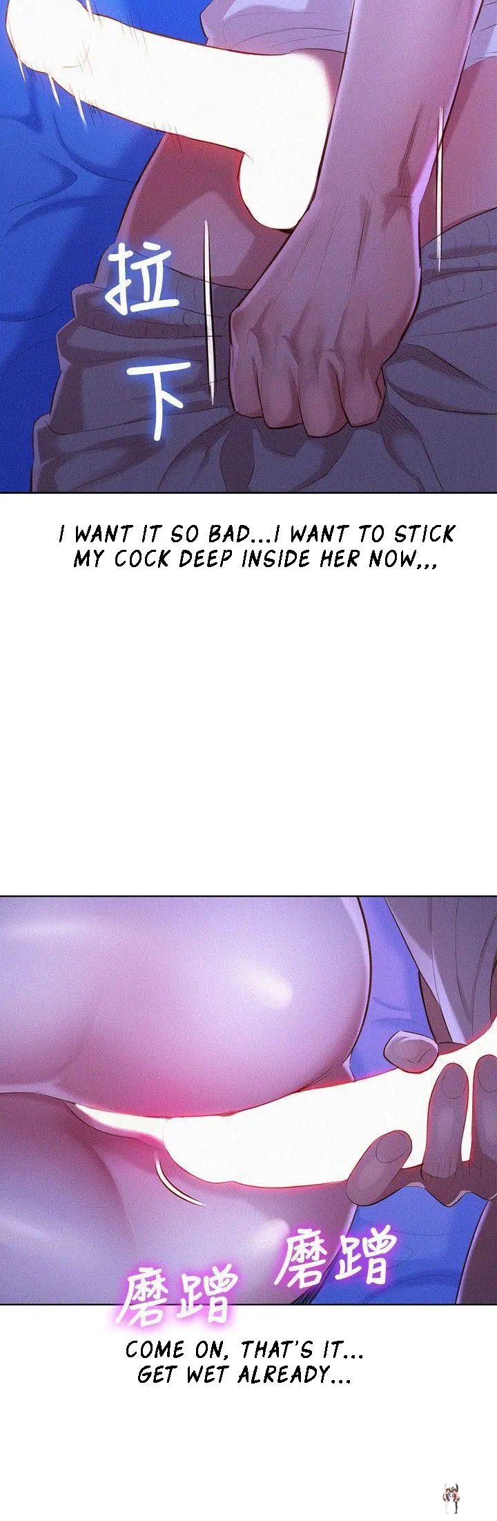 What do you Take me For? What do you Take me For? Chapter 35 - Page 5 What do you Take me For? What do you Take me For? Chapter 35 - Page 5