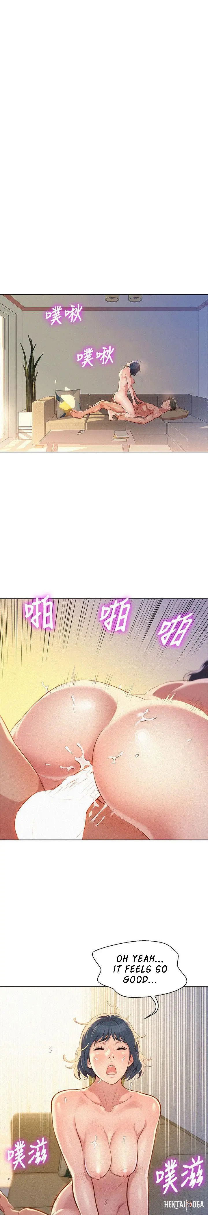 What do you Take me For? What do you Take me For? Chapter 36 - Page 14