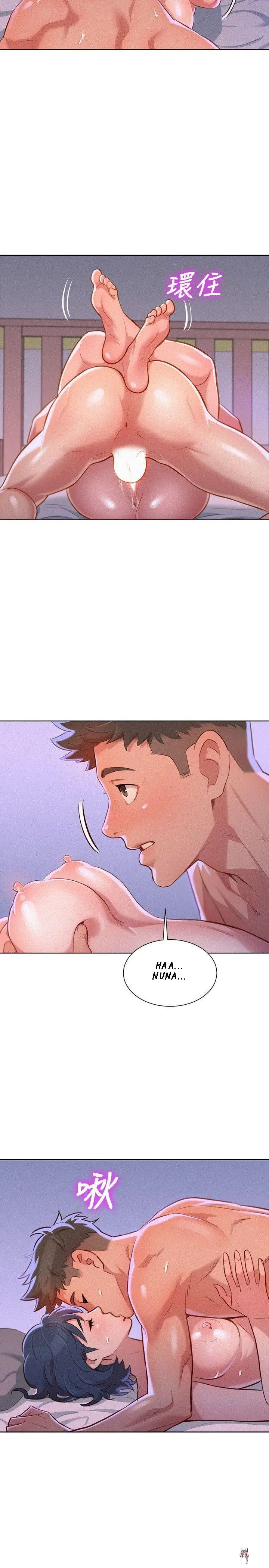 What do you Take me For? What do you Take me For? Chapter 36 - Page 21