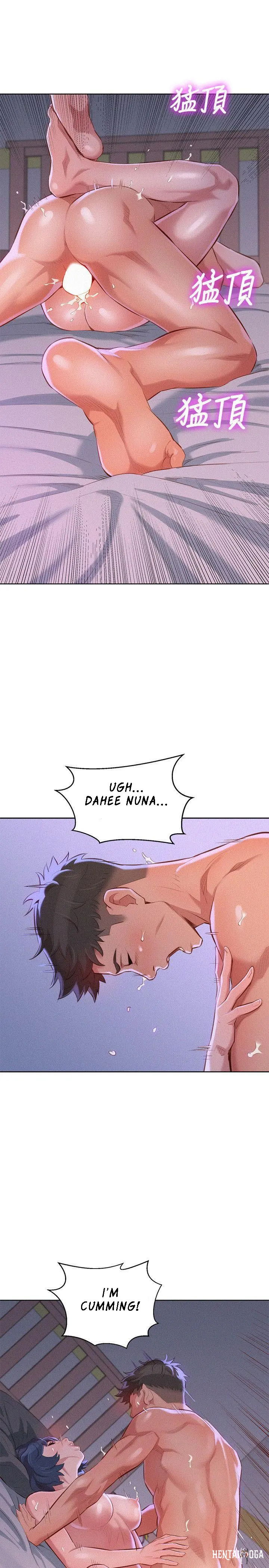 What do you Take me For? What do you Take me For? Chapter 36 - Page 23