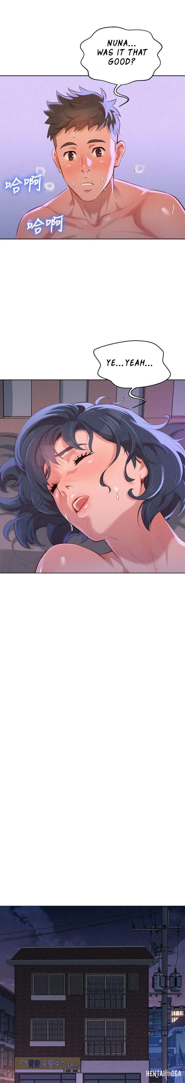 What do you Take me For? What do you Take me For? Chapter 36 - Page 26