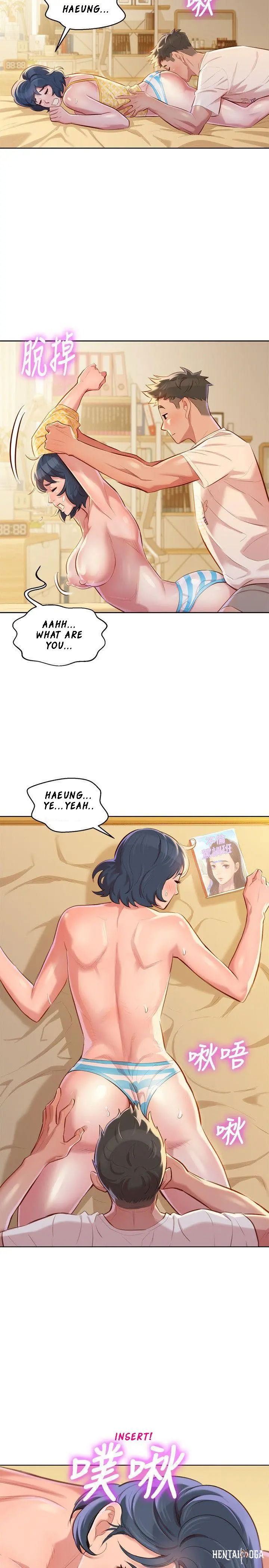 What do you Take me For? What do you Take me For? Chapter 37 - Page 19