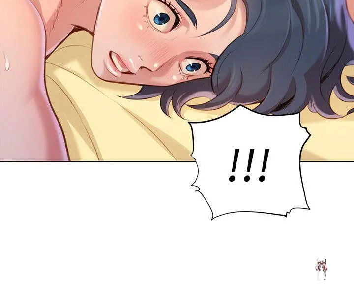 What do you Take me For? What do you Take me For? Chapter 37 - Page 20