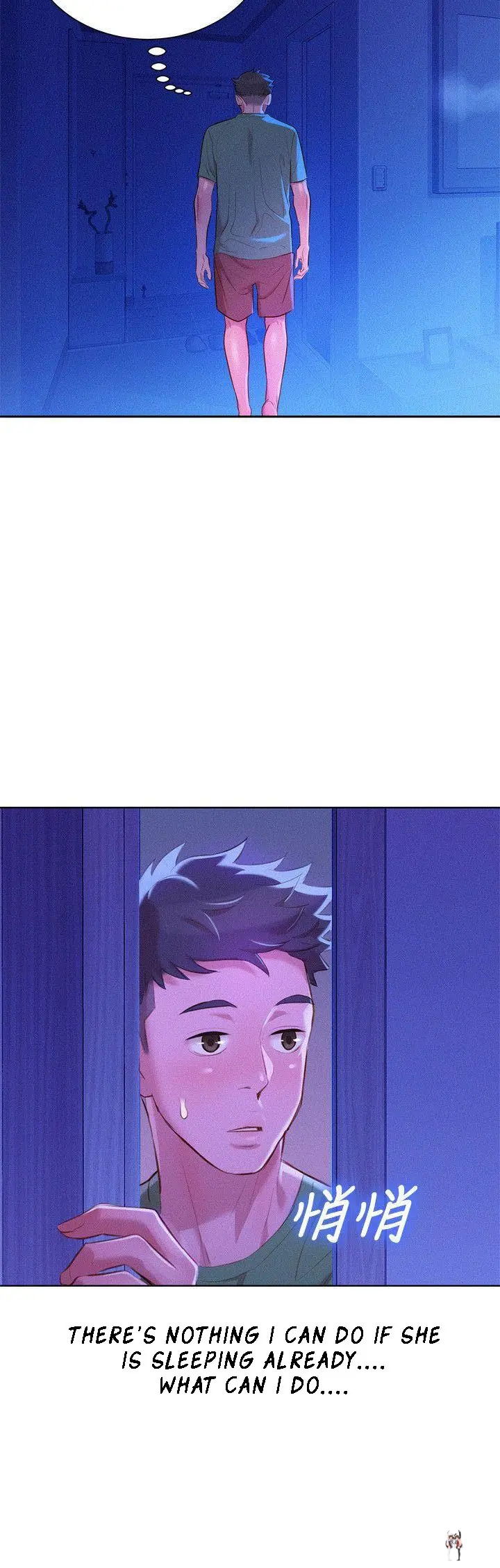 What do you Take me For? What do you Take me For? Chapter 38 - Page 26