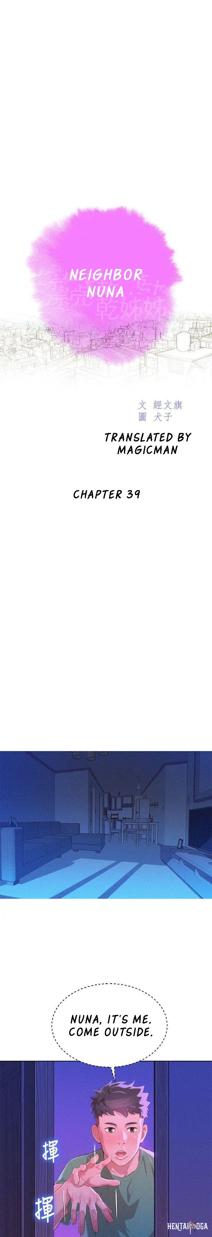 What do you Take me For? What do you Take me For? Chapter 39 - Page 2