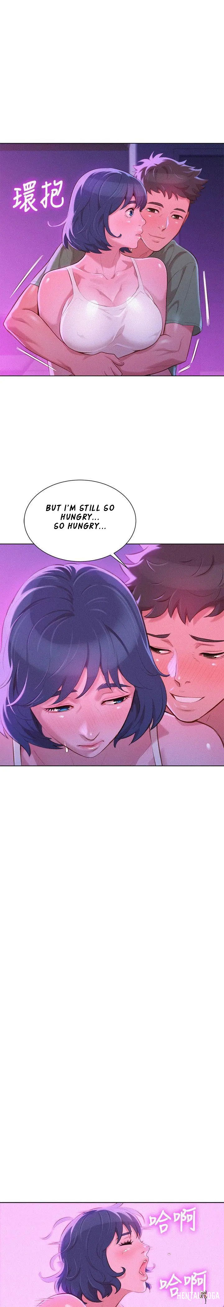 What do you Take me For? What do you Take me For? Chapter 39 - Page 5