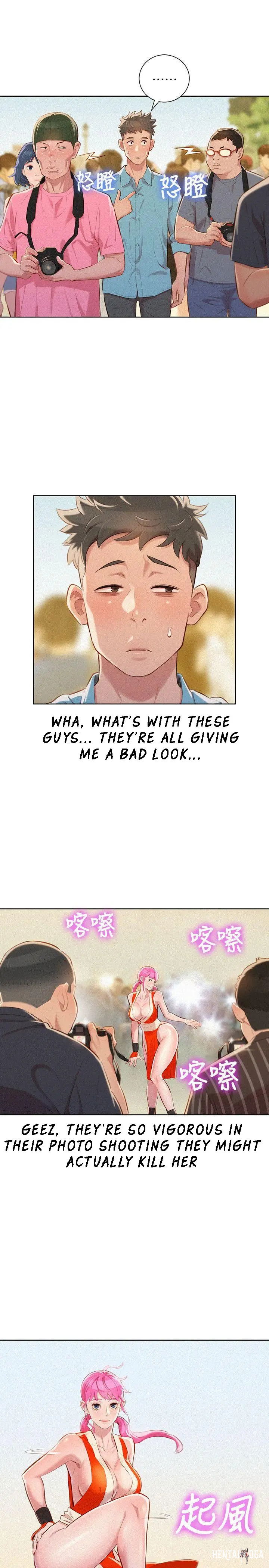 What do you Take me For? What do you Take me For? Chapter 40 - Page 13