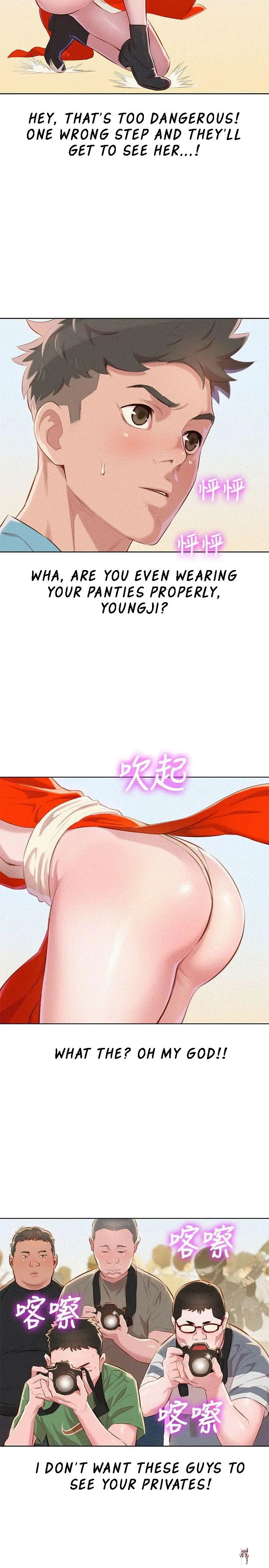 What do you Take me For? What do you Take me For? Chapter 40 - Page 14