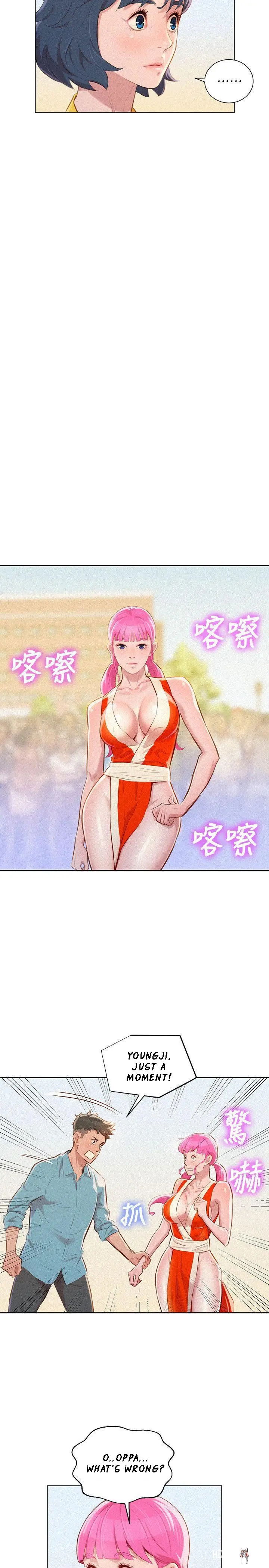 What do you Take me For? What do you Take me For? Chapter 40 - Page 20