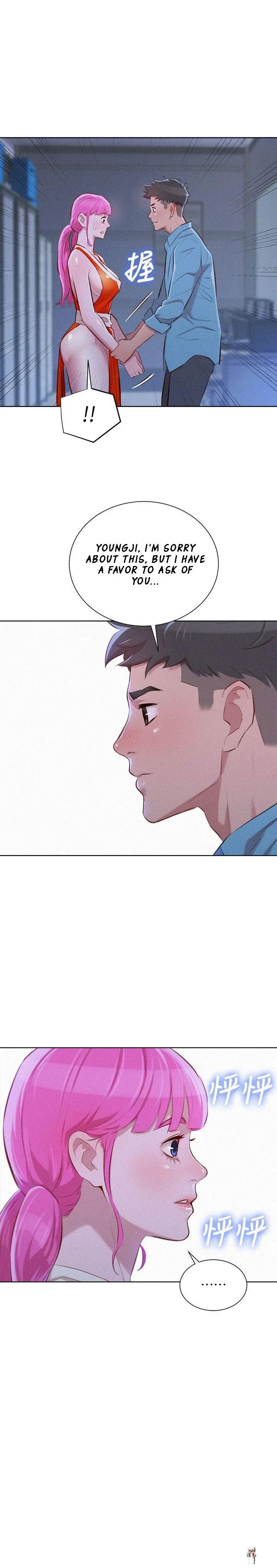 What do you Take me For? What do you Take me For? Chapter 41 - Page 1