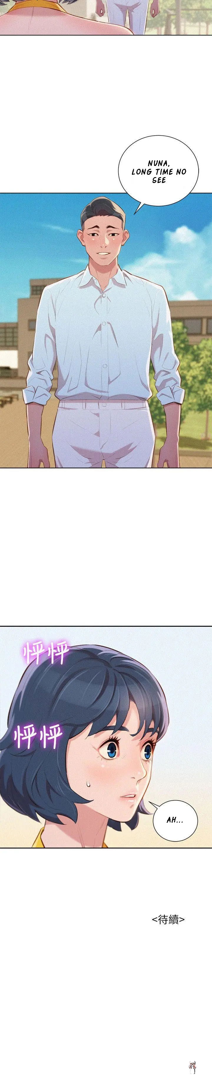 What do you Take me For? What do you Take me For? Chapter 41 - Page 25