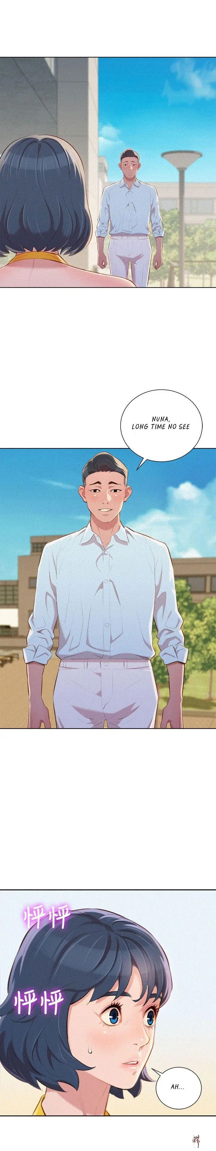 What do you Take me For? What do you Take me For? Chapter 42 - Page 1