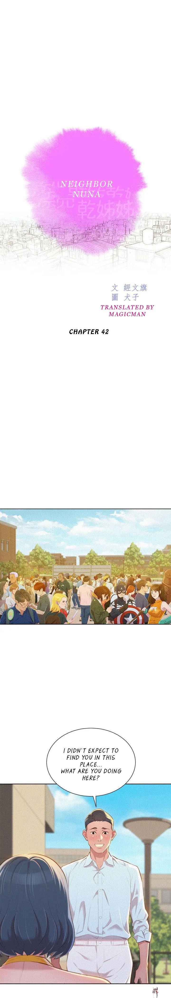 What do you Take me For? What do you Take me For? Chapter 42 - Page 2