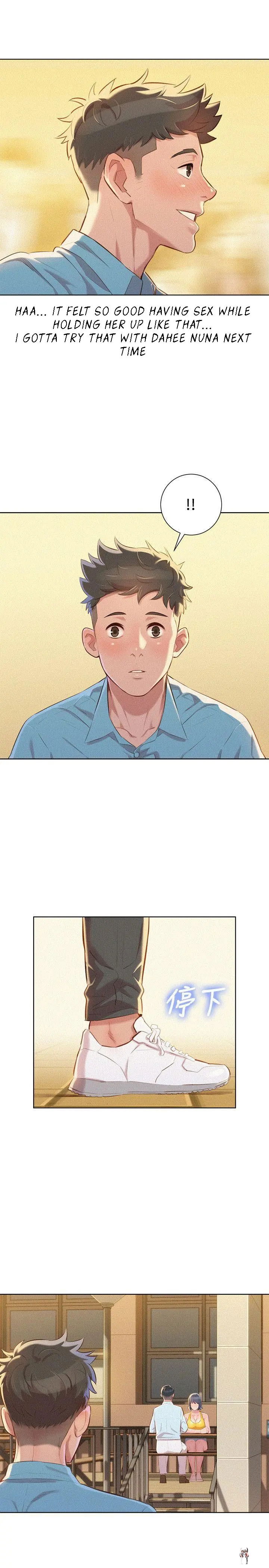 What do you Take me For? What do you Take me For? Chapter 42 - Page 23