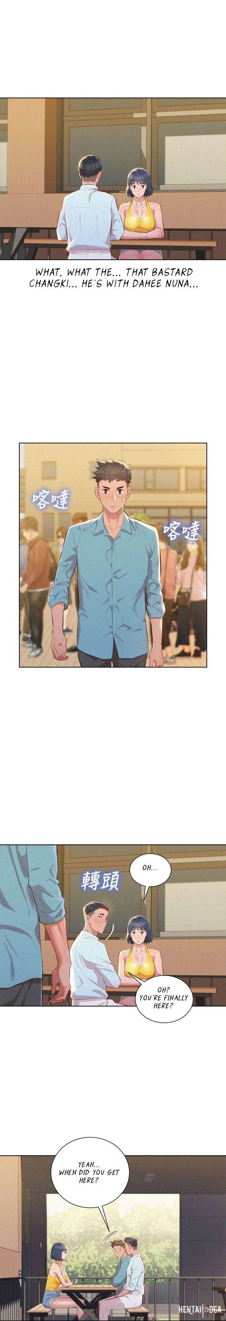 What do you Take me For? What do you Take me For? Chapter 42 - Page 24