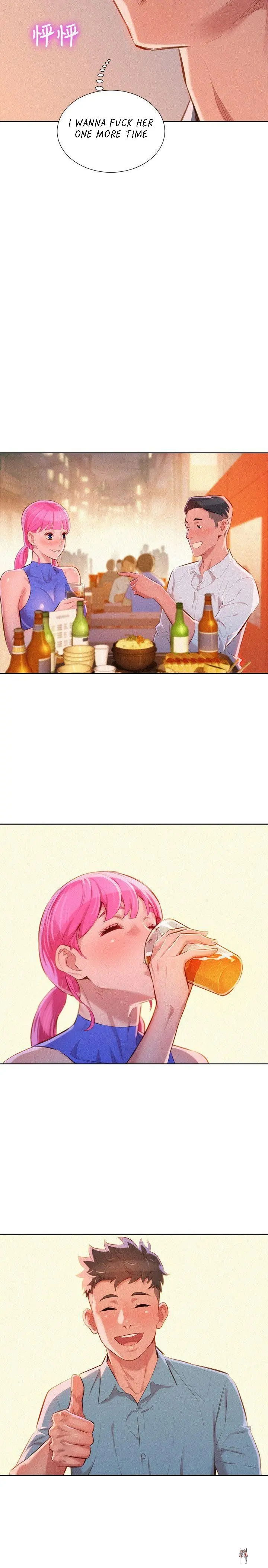 What do you Take me For? What do you Take me For? Chapter 43 - Page 15