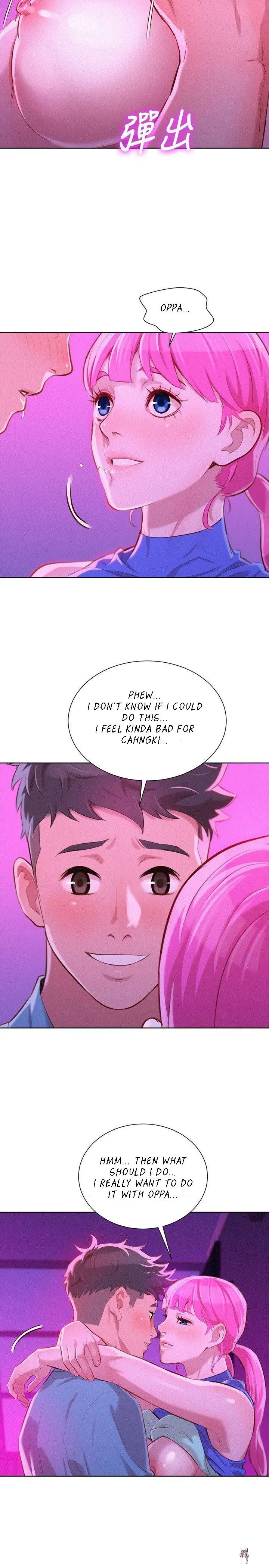 What do you Take me For? What do you Take me For? Chapter 43 - Page 24