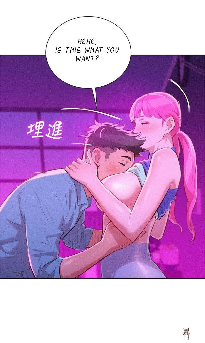 What do you Take me For? What do you Take me For? Chapter 43 - Page 25