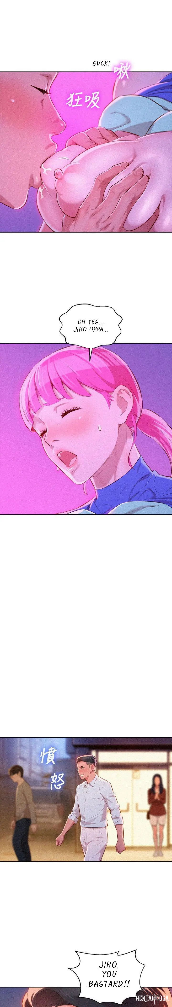 What do you Take me For? What do you Take me For? Chapter 43 - Page 26