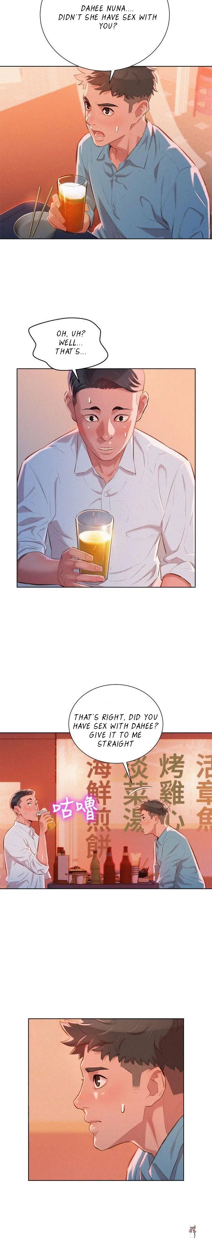 What do you Take me For? What do you Take me For? Chapter 43 - Page 9