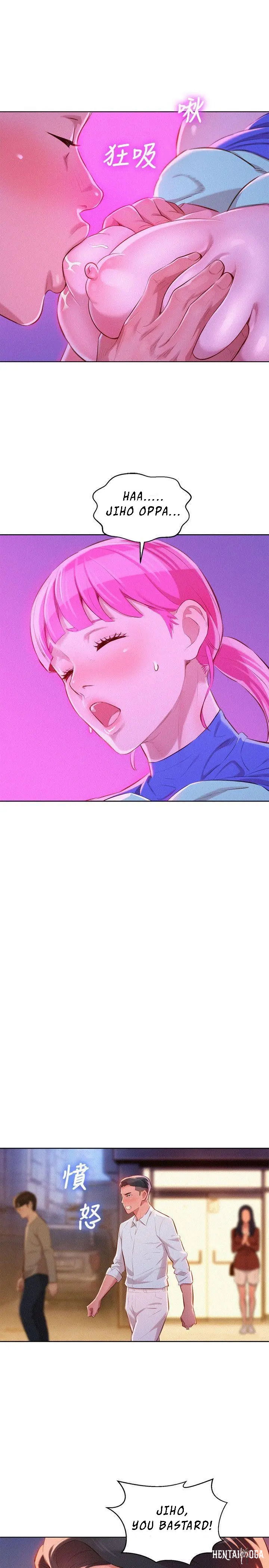 What do you Take me For? What do you Take me For? Chapter 44 - Page 1