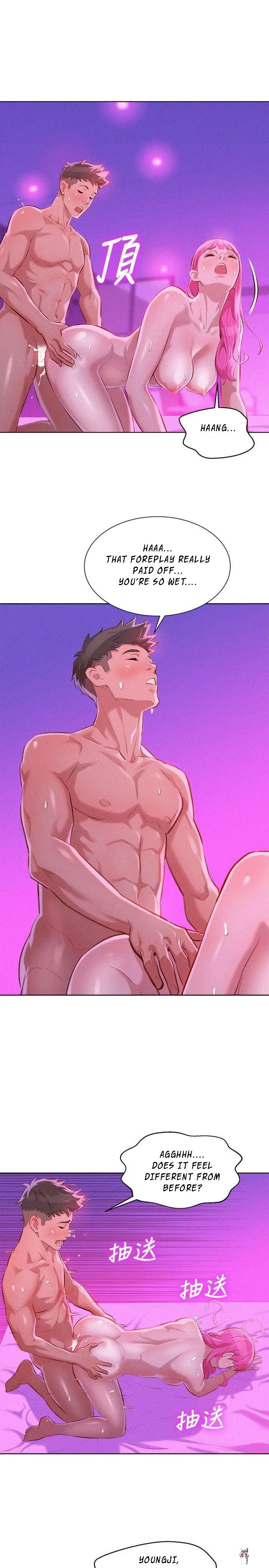 What do you Take me For? What do you Take me For? Chapter 44 - Page 15