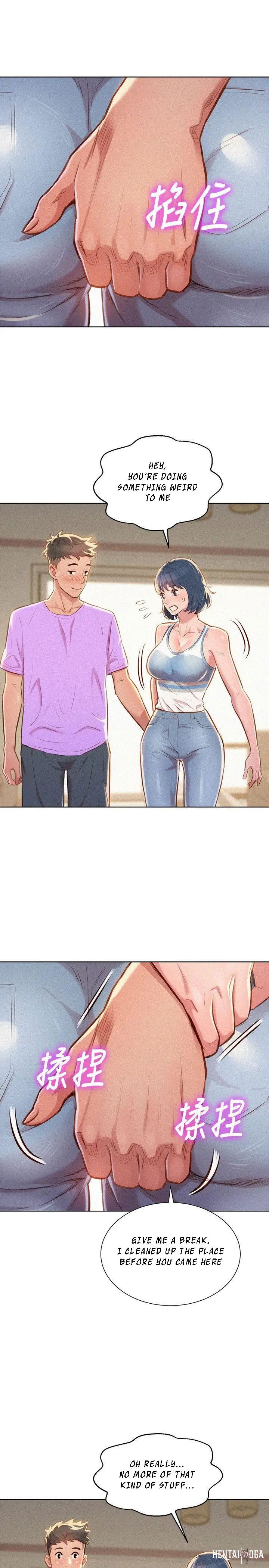 What do you Take me For? What do you Take me For? Chapter 45 - Page 13