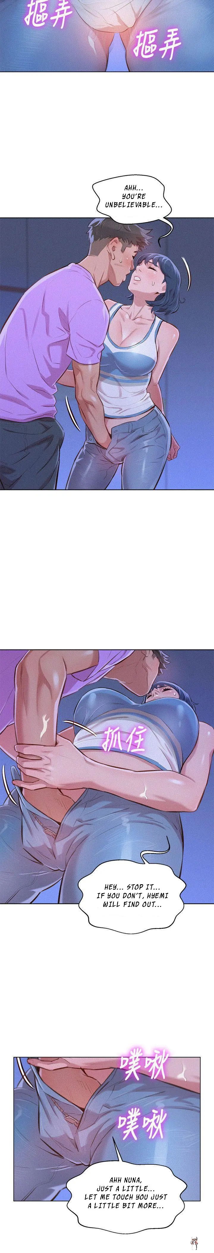 What do you Take me For? What do you Take me For? Chapter 45 - Page 20