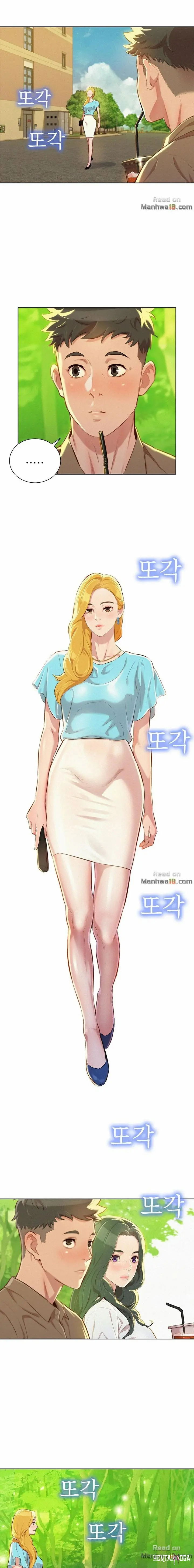 What do you Take me For? What do you Take me For? Chapter 51 - Page 10