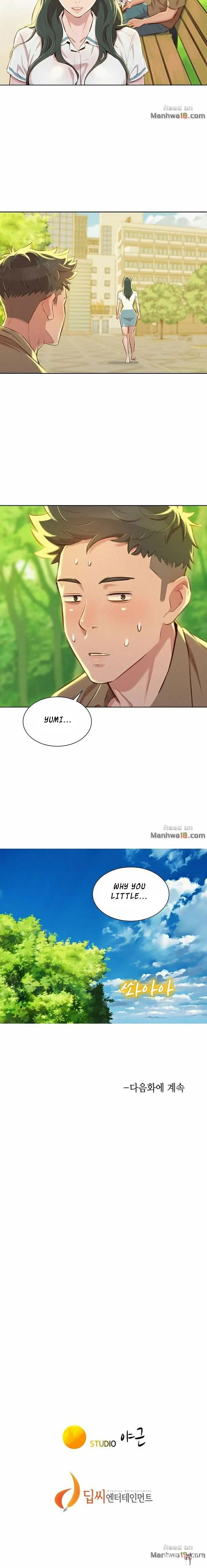 What do you Take me For? What do you Take me For? Chapter 51 - Page 15