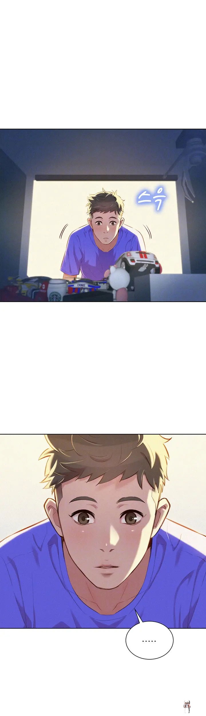 What do you Take me For? What do you Take me For? Chapter 52 - Page 10