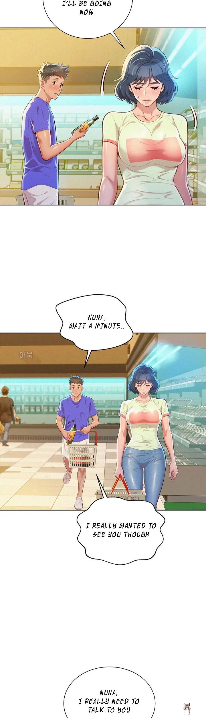 What do you Take me For? What do you Take me For? Chapter 52 - Page 17