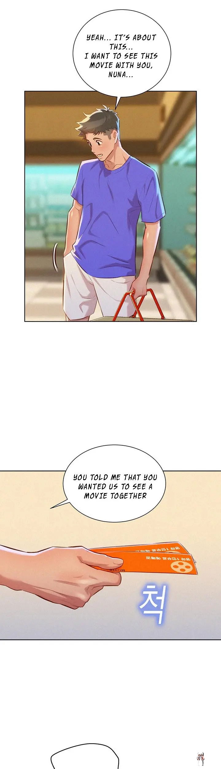 What do you Take me For? What do you Take me For? Chapter 52 - Page 19