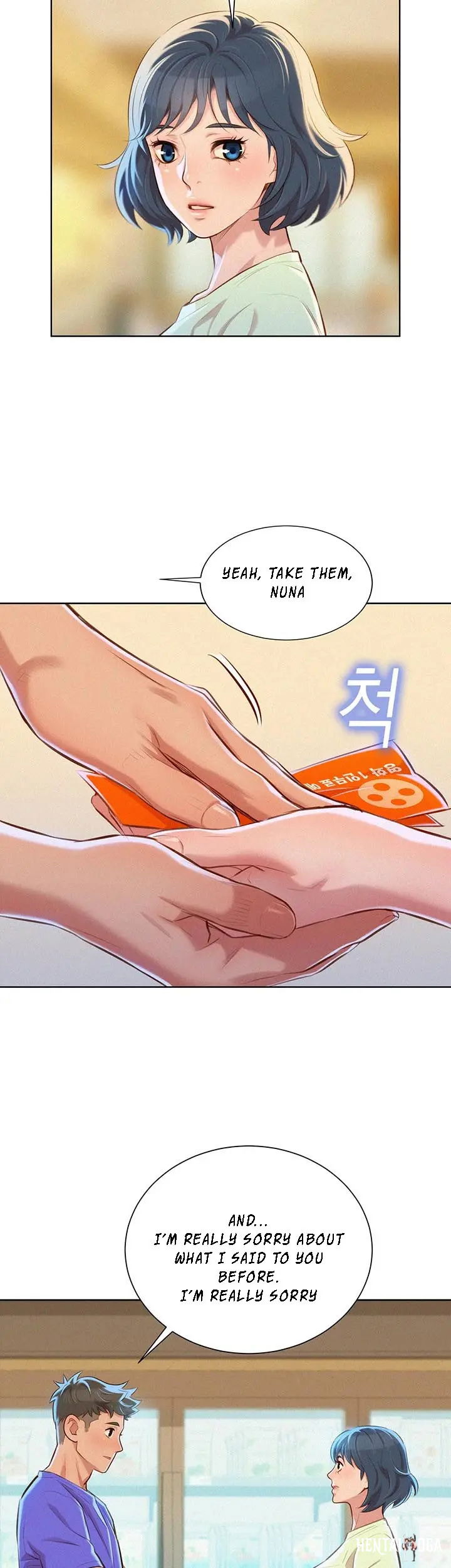 What do you Take me For? What do you Take me For? Chapter 52 - Page 21