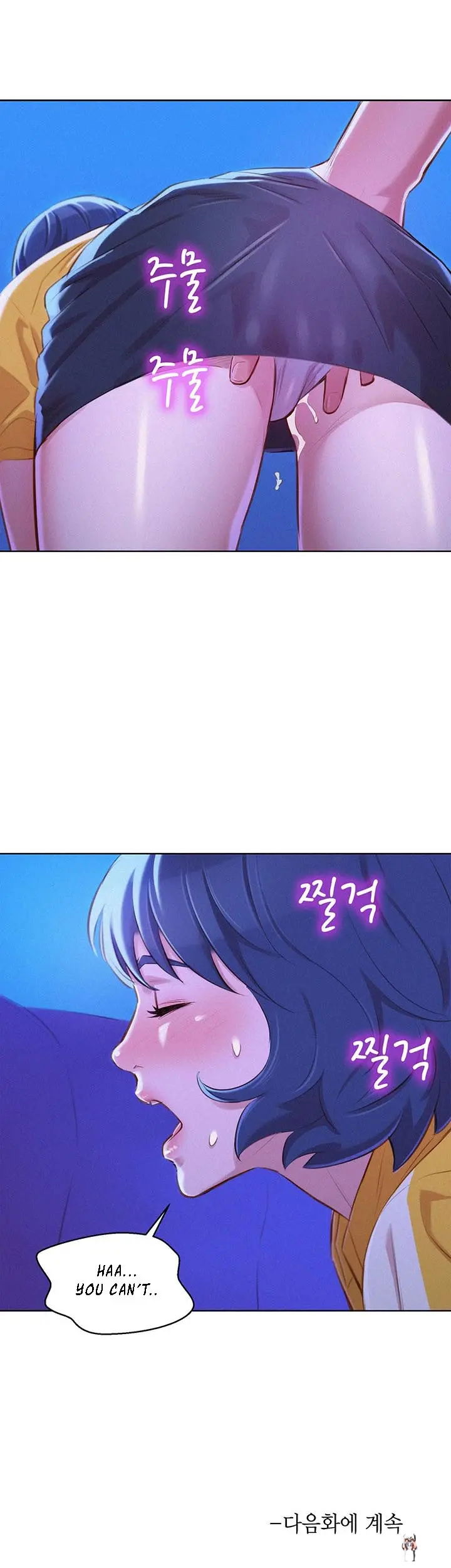 What do you Take me For? What do you Take me For? Chapter 52 - Page 37