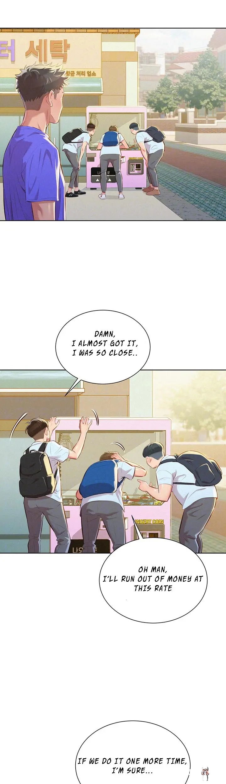 What do you Take me For? What do you Take me For? Chapter 52 - Page 8