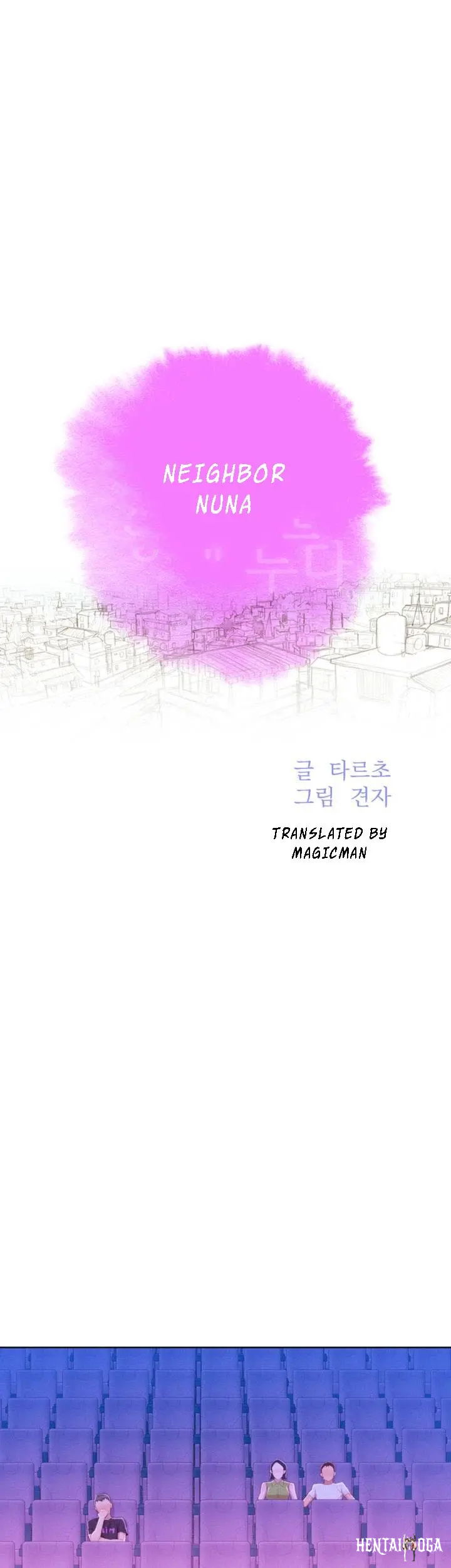 What do you Take me For? What do you Take me For? Chapter 53 - Page 1