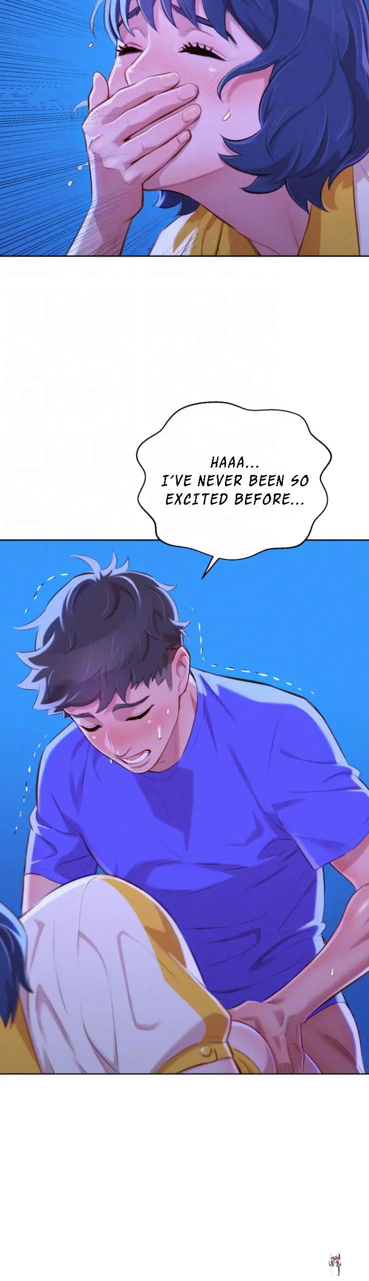 What do you Take me For? What do you Take me For? Chapter 53 - Page 12