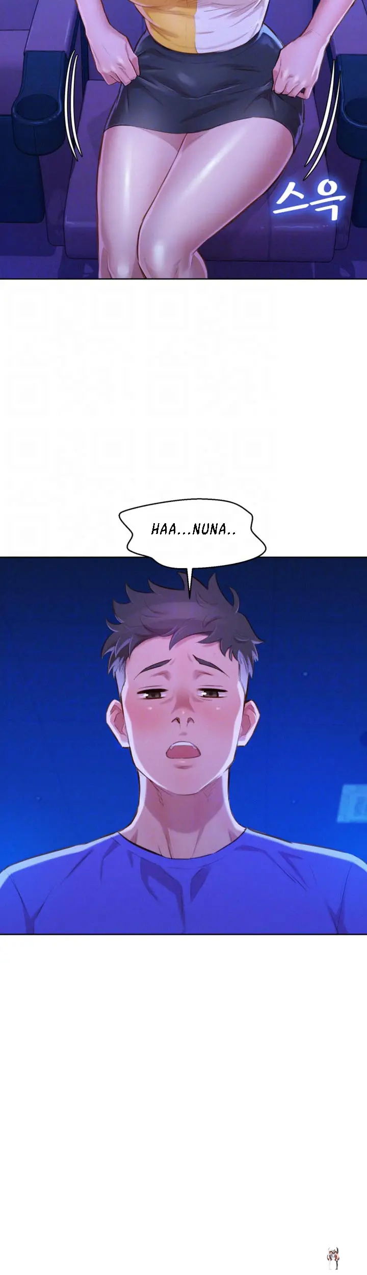 What do you Take me For? What do you Take me For? Chapter 53 - Page 16