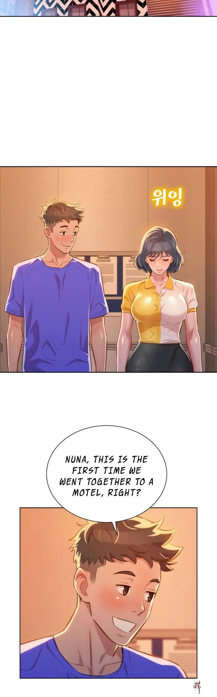 What do you Take me For? What do you Take me For? Chapter 53 - Page 22