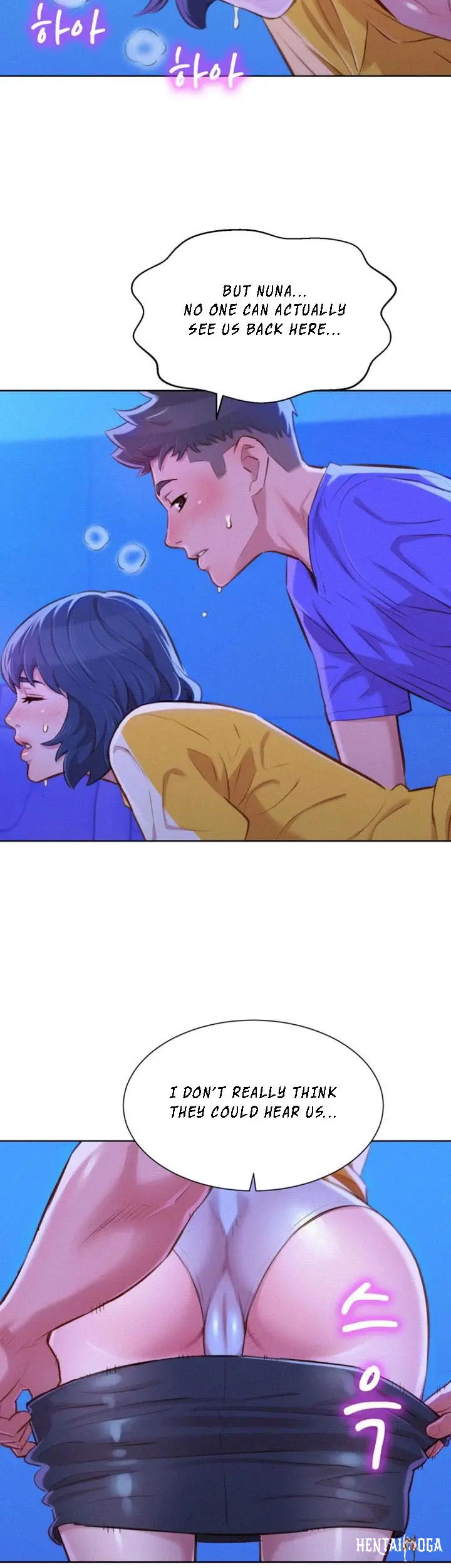 What do you Take me For? What do you Take me For? Chapter 53 - Page 3