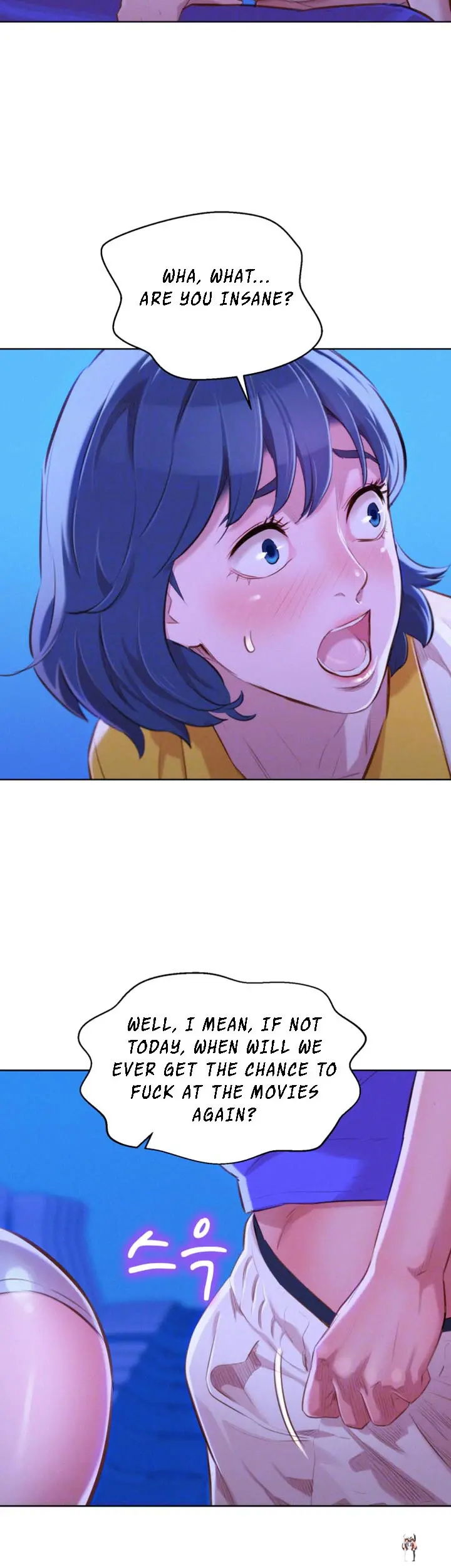 What do you Take me For? What do you Take me For? Chapter 53 - Page 6