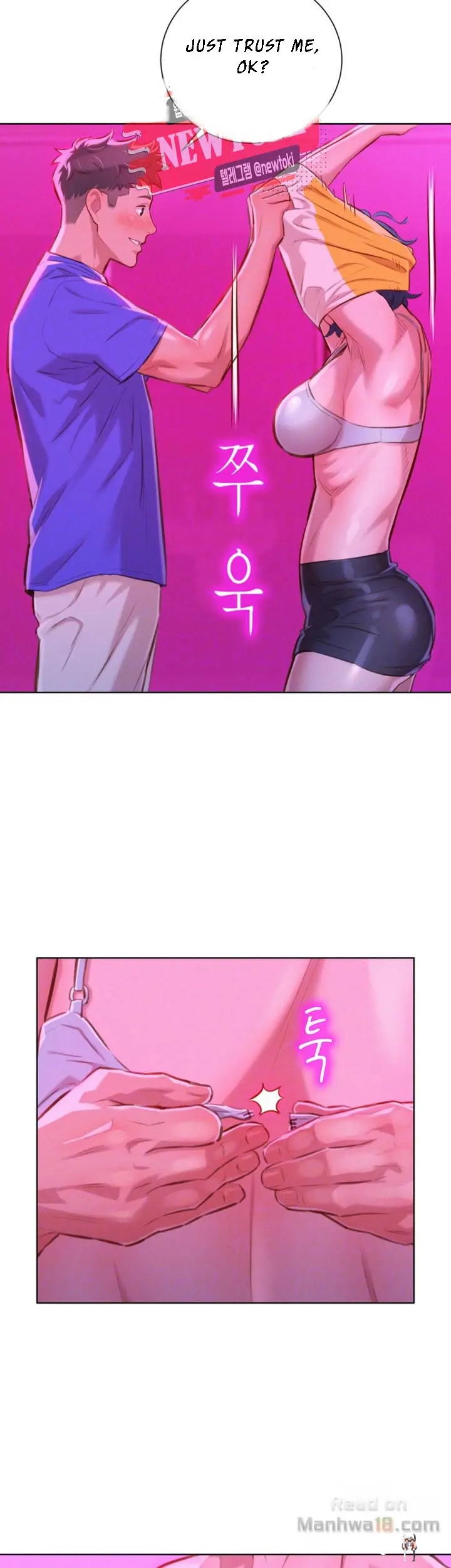 What do you Take me For? What do you Take me For? Chapter 54 - Page 10