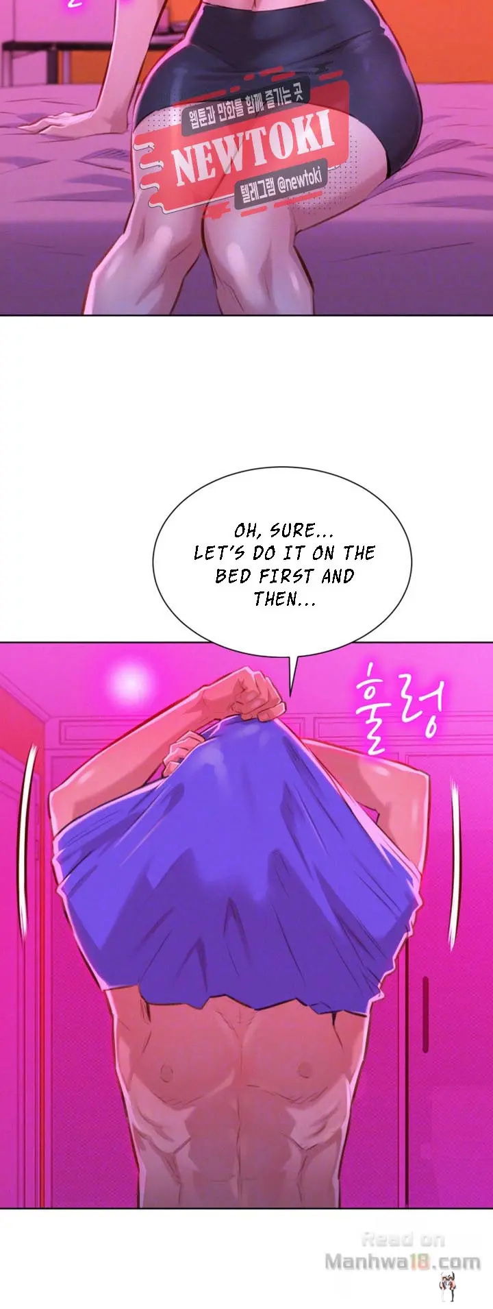 What do you Take me For? What do you Take me For? Chapter 54 - Page 12