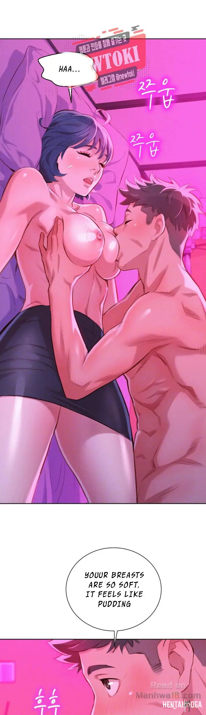 What do you Take me For? What do you Take me For? Chapter 54 - Page 14