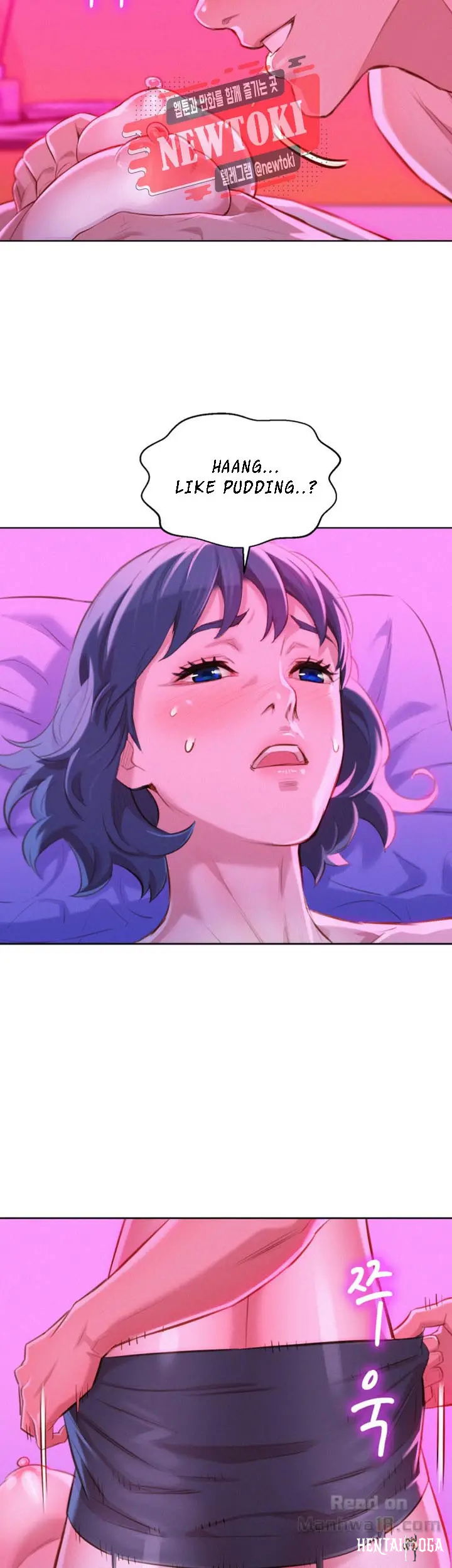 What do you Take me For? What do you Take me For? Chapter 54 - Page 15