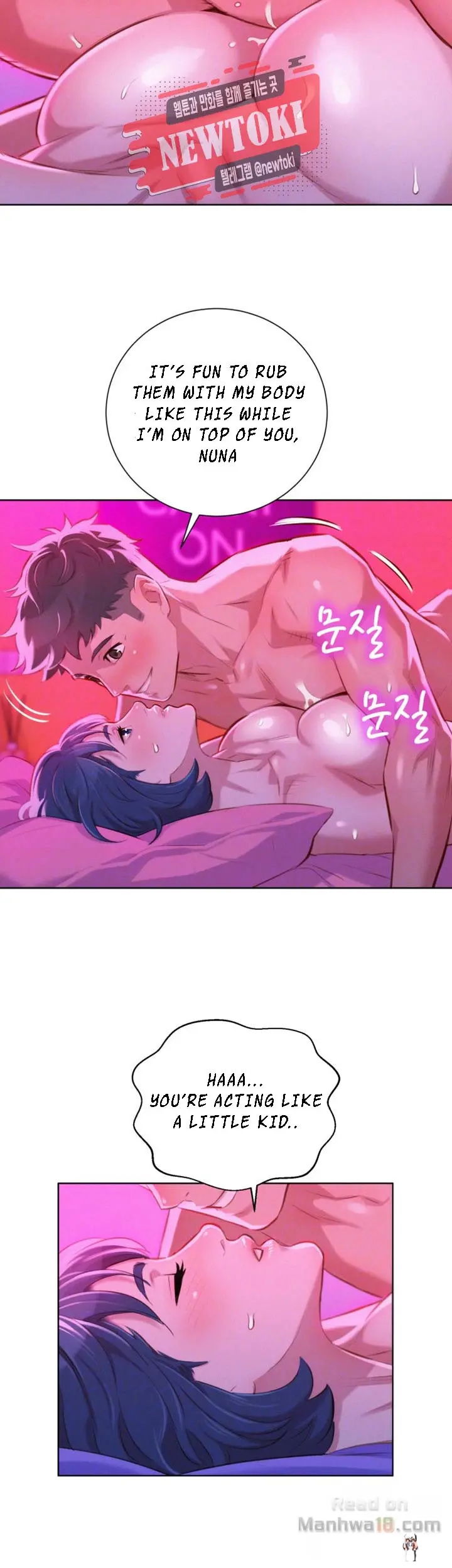 What do you Take me For? What do you Take me For? Chapter 54 - Page 18