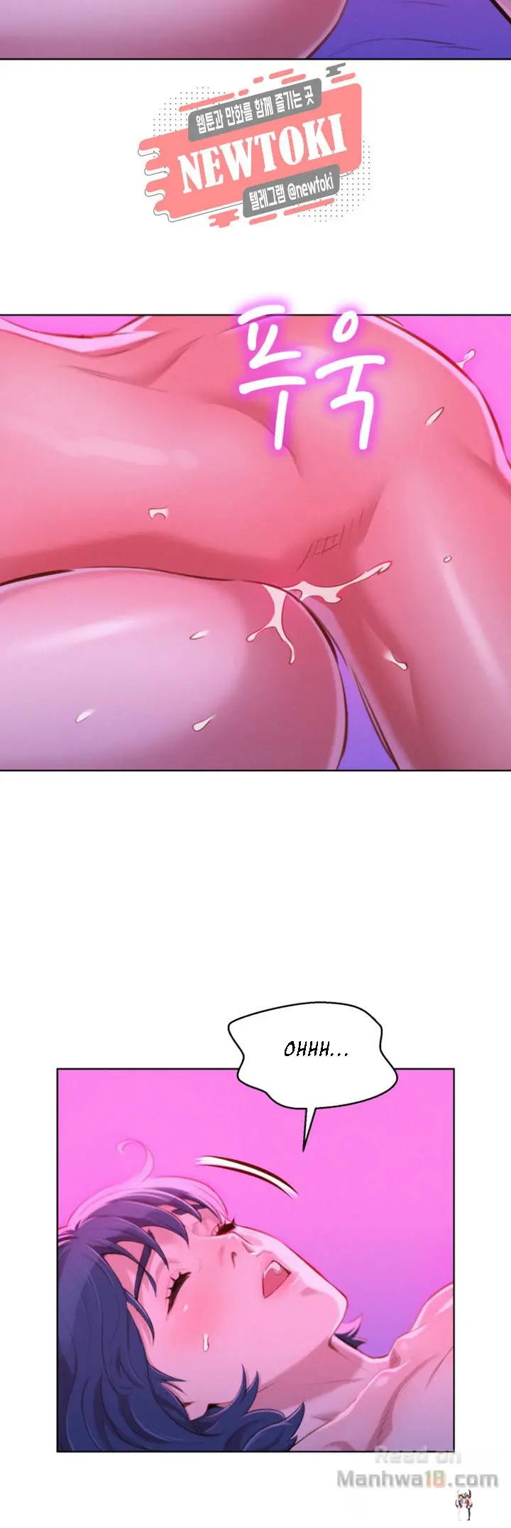 What do you Take me For? What do you Take me For? Chapter 54 - Page 24