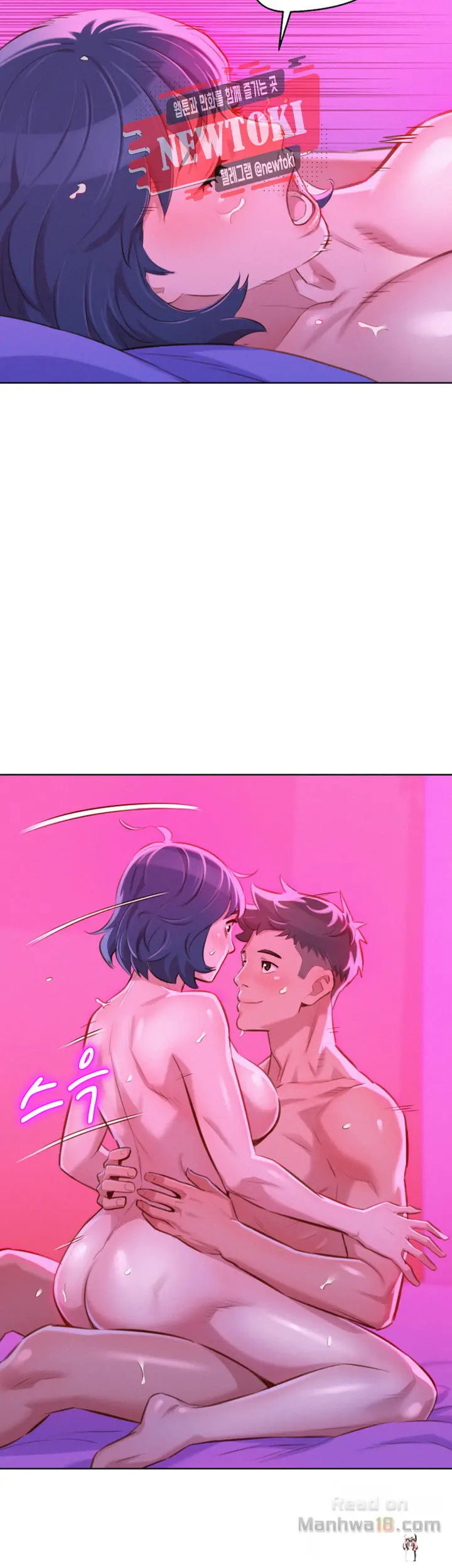 What do you Take me For? What do you Take me For? Chapter 54 - Page 27